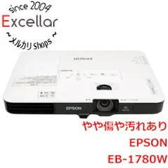 2024年最新】epson eb x8の人気アイテム - メルカリ