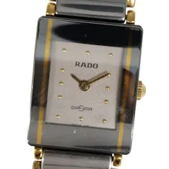 2025年最新】RADO 153の人気アイテム - メルカリ