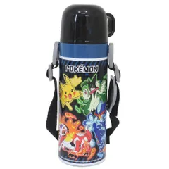 ポケットモンスター 保温保冷水筒 超軽量コンパクト2WAYステンレスボトル 25 ポケモン スケーター 子ども用 ワンプッシュ ワンタッチ キャラクター グッズ 