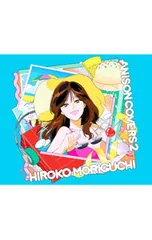 ANISON COVERS通常盤特典80年代風下敷き付 Amazon.co.jp: ANISON