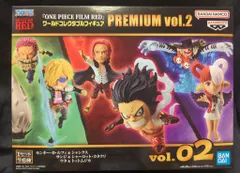 ONE PIECE FILM RED PREMIUM vol.1 & 2セット Amazon.co.jp: バンダイ プレミアムカードコレクション フィルム