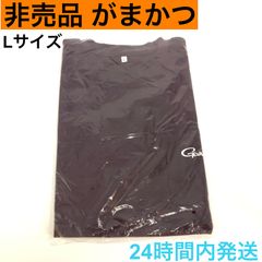 【非売品】がまかつ Tシャツ Lサイズ ティーシャツ 半袖 えんじ色 臙脂色 Gamakats