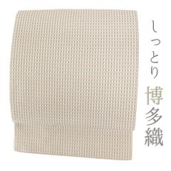 Item thumbnail for item 539ebc65-b92a-41c5-af30-3a9da404c2f9