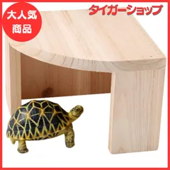 stks617様専用 爬虫類 ケージ 両生類 ✨ 木製ハンドメイド ヘビ トカゲ