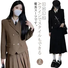 フォーマル 卒業式 中学生 ジュニア 制服 スーツ スーツ 韓国 ジャケット 上下セット 卒服 高校生 JK ワンピース 入学式 スーツ 女子 小学生 ロングワンピース ロングスカート 大きいサイズ 卒業式 卒業式xiaokb268