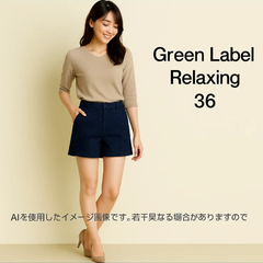 AB0285  【美品】Green Label Relaxing 花柄ショートパンツ 36サイズ