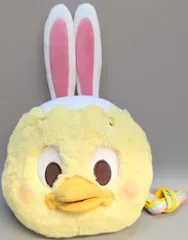 東京ディズニーシー うさピヨポシェット Disney's EASTER 2020