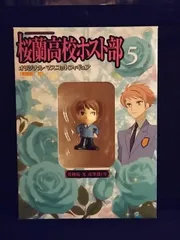 Amazon.co.jp: 桜蘭高校ホスト部サントラ&キャラソン集 前編