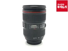 Canon - Canon EF24-105mm F4L IS USM 中古 楽天市場】ef24－105mm f4l is usm 中古の通販