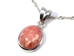 インカローズ ペンダントトップ パワーストーン ペンダント 天然石 シルバー925 アクセサリー レディース ネックレス