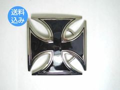 黒十字架 バックル ベルト幅4cm対応 合金製 メンズ レディース ロック パンク ゴシック バイカー ファッション アクセサリー