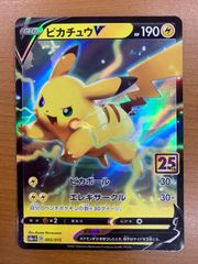ヴァイスシュヴァルツ　純情可憐　千紗希　SP サイン　おまけ付き ヴァイスシュヴァルツ 純情可憐 千紗希 SP サイン おまけ付き