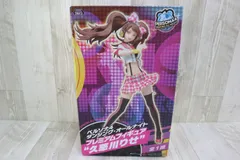 【未開封】ペルソナ4 ダンシングオールナイト プレミアム 久慈川りせ フィギュア セガ「ペルソナ4 ダンシング・オールナイト プレミアム