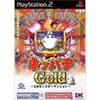 【中古】PS2 ネッパチGold CRモンスターマンション