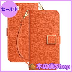 【大安売り】Deeaar iPhone se ケース 手帳型 人気 スマホケース iPhone7 iPhone8 財布型 カバー カードポケット付き 軽量 薄型 全面保護 贈り物 iPhone 第2世代 第3世代 カード収納 スタンド機能 横置きスタンド機能