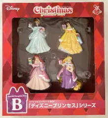 サニーサイドアップ Happyくじ DISNEY クリスマスオーナメントくじ 2024 スペシャルコンプリートBOX賞 B.ディズニープリンセスシリーズ