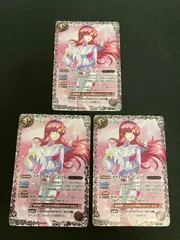 2025年最新】ラクスクライン バトスピの人気アイテム - メルカリ