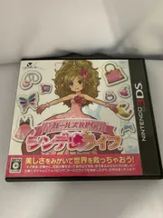 19.3DSソフト ガールズRPG シンデレライフ【併売品】