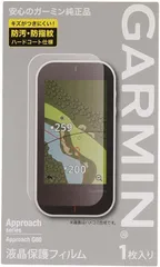 2025年最新】garmin approach g80の人気アイテム - メルカリ