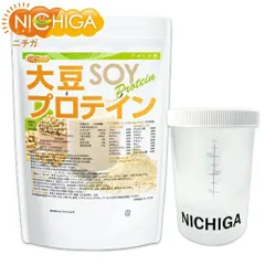 【NICHIGA／ニチガ公式】＜シェイカー セット＞ 大豆プロテイン（アメリカ産） 1ｋｇ【送料無料(沖縄を除く)】 強粘性タイプ（ペーストタイプ） IP管理大豆使用 （分別生産流通管理） ソイプロテイン100% 甘味料無添加  TK1