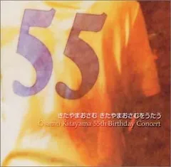 城田純二CD Junji Shirota / in New Shoes