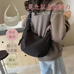 ショルダーバッグ レディース 軽い ナイロン 斜めがけバッグ 大きめ 大容量 軽量 b5 三日月型 カバン バッグ 旅行 おしゃれ 40代 50代