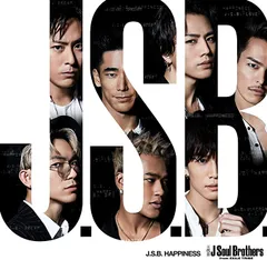 【中古】J.S.B. HAPPINESS / 三代目 J Soul Brothers from EXILE TRIBE  c13451【中古CDS】