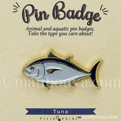 海の生き物 グッズ 魚 雑貨 ピンバッジ おしゃれ アクセサリー ピンズ コレクション マグロ ワールド商事