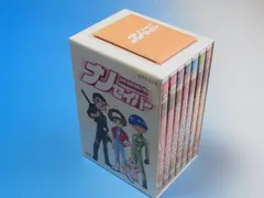 救命戦士ナノセイバー DVD-BOX