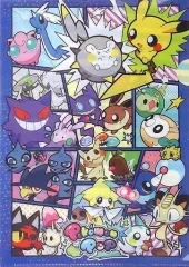 【中古】クリアファイル ピカチュウ A4クリアファイル POKEMON POP 「ポケットモンスター」 ポケモンセンター限定