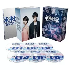 2025年最新】未来日記－ANOTHER：WORLD－の人気アイテム - メルカリ