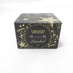 2025年最新】珠肌ランシェルの人気アイテム - メルカリ