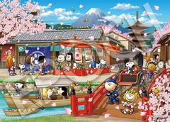 Item thumbnail for item fc41b340-7546-42a5-b470-c0c7be98b5b3