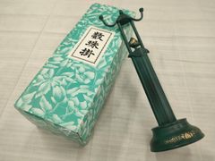 Item thumbnail for item e32f82b5-b93c-4aae-abbe-88f890909ddf