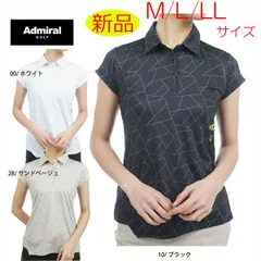 【新品・未使用】ゴルフウェア ゴルフシャツ 半袖ポロシャツ アドミラルゴルフ スクエアヘム ジオメトリック ハイテンションシャツ ADLA339 レディース 大きいサイズ有 ホワイト ブラック サンドベージュ Ｍサイズ Ｌサイズ ＬＬサイズ