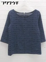 ◇ green label relaxing UNITED ARROWS レース バックジップ 七分袖 カットソー ネイビー レディース 【中古】 【1103080005282】