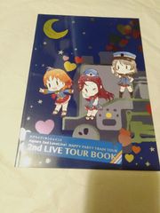 팜플렛] 러브라이브 선샤인!! Aqours 2nd LoveLive! HAPPY PARTY TRAIN TOUR 2nd LIVE TOUR BOOK(사이타마)