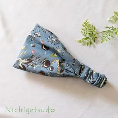 幅広ヘアバンド（ボタニカル・スモークブルー）