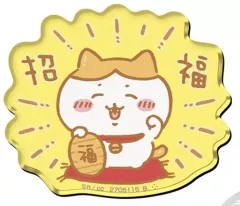 【中古】食玩 雑貨 2.ハチワレ(招福) 「ちいかわ キャラマグネッツ3」