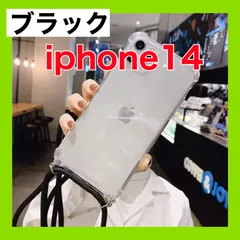 iPhone14 ケースクリア透明ブラック黒紐スマホショルダーiPhoneケース 14カバーソフトケース無地シリコンK8