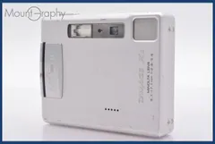 2025年最新】dimage xtの人気アイテム - メルカリ