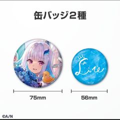 ホロライブ雪花ラミィ「雪夜月」コラボ記念グッズ 3種セット - メルカリ