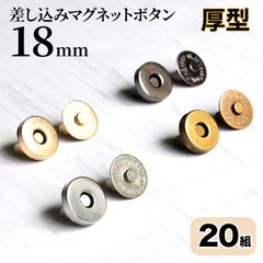 Item thumbnail for item 8623e2be-3c29-48e5-a3a9-0af4ae4c12af