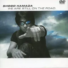 【中古】邦楽DVD 浜田省吾 / WE ARE STILL ON THE ROAD.のサムネイル
