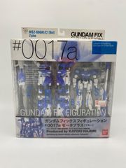 ガンダムフィックスフィギュレーション　#0017a ゼータプラス［ブルー］