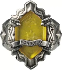 【中古】アクセサリー(非金属) 晴のニューボンゴレリング 「家庭教師ヒットマンREBORN! ニューボンゴレリングコレクション」