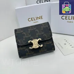 【今日特価】Celine セリーヌ トライウンフ シリーズ 高級レザーを使用した精巧な2点セットデザイン-WTO輸入2
