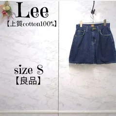【美品】Lee　リー　Cher　デニムミニスカート　台形スカート　インディゴ　S レディース　コットン100%　洗える　エドウィン
