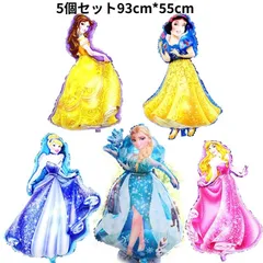 送料無料 誕生日 BIG バルーン プリンセス 風船 ガーランド バースデー