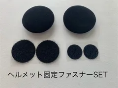 B+COM SB5X 本体+台座のみ B+COM SB5X 本体+台座のみ - メルカリ